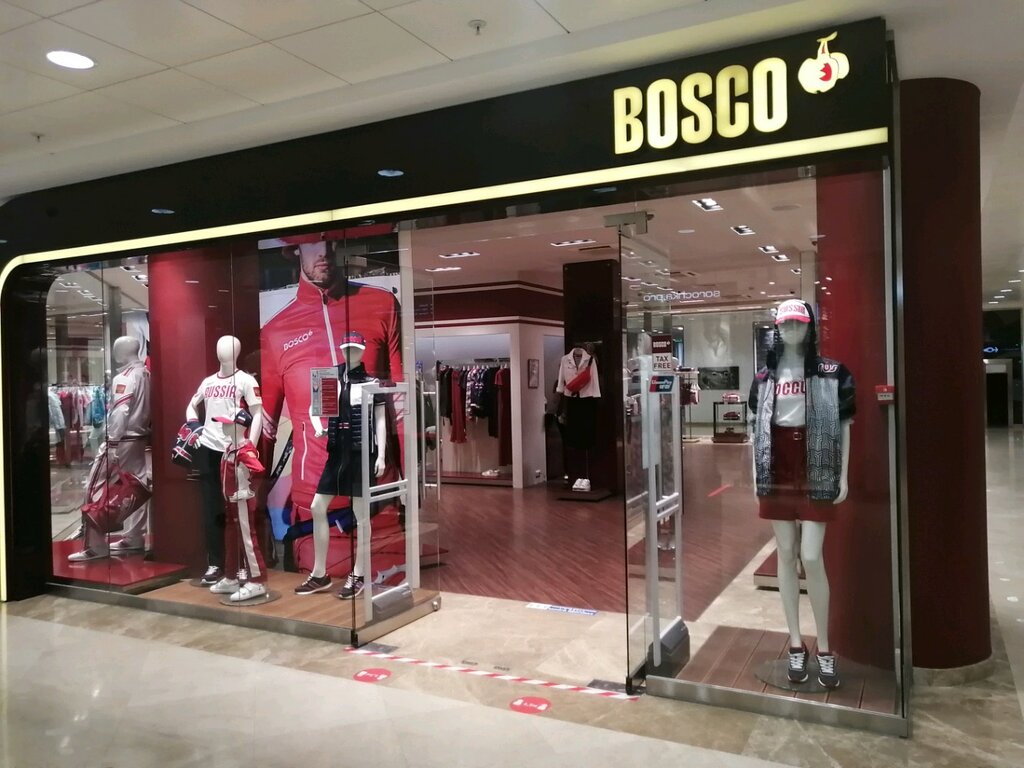 Bosco Sport | Москва, Смоленская площадь, 3, Москва