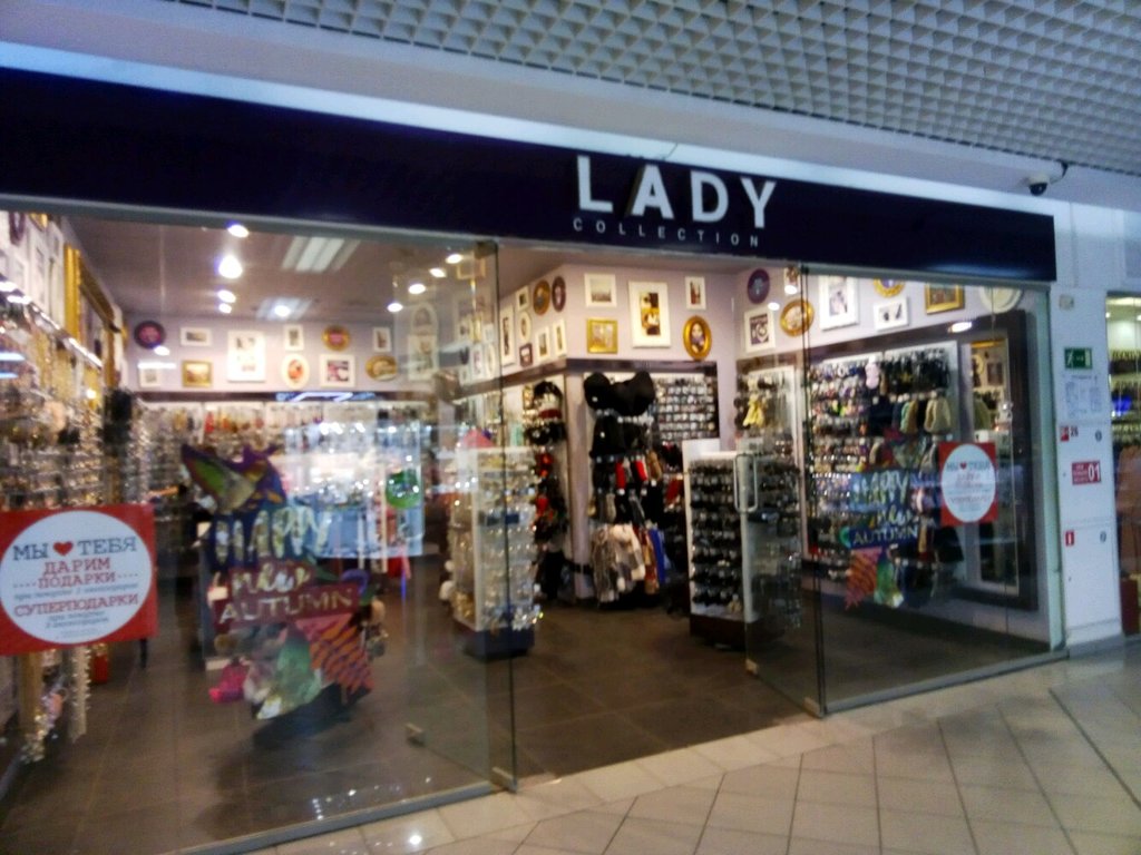 Lady Collection | Москва, Ярцевская ул., 25А, Москва
